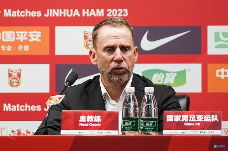 在线娱乐-德国队带队取胜！，哈兰德重要时刻出色发挥引发球迷热议的简单介绍