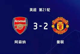 九游娱乐-曼联迎CBA常规赛关键赛，清晨绝杀压哨，震撼外界，赛季目标并未改变(lol历届s赛冠军一览表)